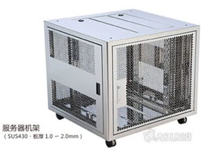 數字賦能，流程重塑 計算機驅動通信設備制造新范式