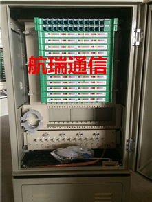 慈溪市航瑞通信設備廠計算機相關產品供應商今日行情與價格走勢分析