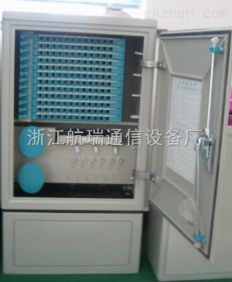 慈溪市逍林啟盛通信設備廠的數字化實踐與計算機技術應用