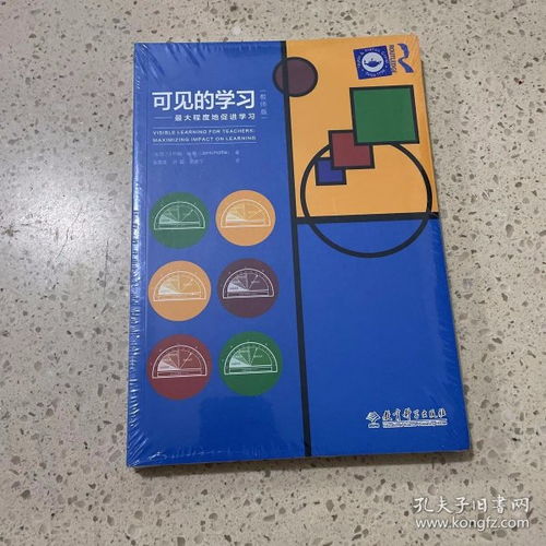 從書海行舟到機械設備 電子商務平臺如何重塑專業(yè)商品交易