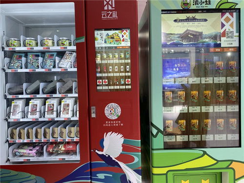 夢想紅河舞動桂林 2020中國東盟博覽會旅游展文創(chuàng)產(chǎn)品與機械設(shè)備首度聯(lián)袂亮相
