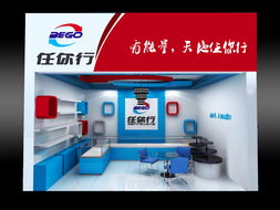 科技與美學(xué)的交融 某電子產(chǎn)品形象專賣店裝修方案