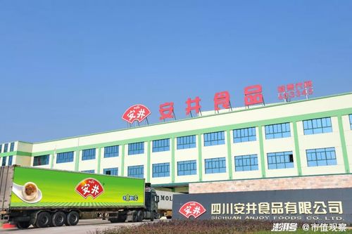 速凍第一股 2天大跌13 ,股民人均持股市值縮水64萬