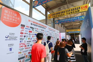 百貨會(huì)e館火力全開,e7高端主題展區(qū)攜頂級(jí)百貨產(chǎn)品華麗巨獻(xiàn), 7月上海,e7來(lái),更精彩