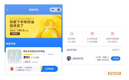 商家必看 9月熱點(diǎn)營(yíng)銷日歷,也太實(shí)用了吧