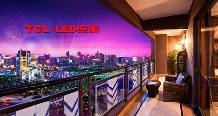 融E分期購-善融商務個人商城專營網上銷售家用電器、體育用品、辦公用品、工藝品、服裝鞋帽、床上用品、電子產品、汽車飾品、日用百貨、鐘表、母嬰用品、建筑裝飾材料